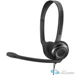 Over the head, binaural VoIP USB headset with USB adapter