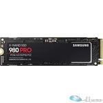 500GB PCIE GEN3. X4 NVME 1.4