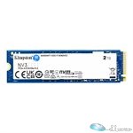 KINGSTON 2000G NV3 M.2 2280 PCIE 4.0 NVME SSD