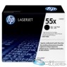 HP 55X (CE255X) High Yield Black Original LaserJet Toner Cartridge; Avg Page Yie